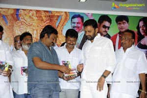 Cinemakeldam Randi Audio Release