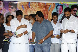 Cinemakeldam Randi Audio Release