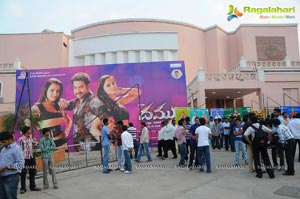 Dammu Audio Release