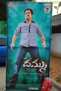 Dammu Audio Release