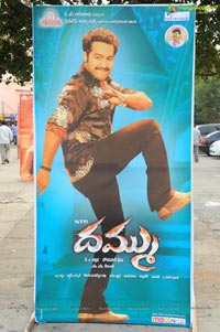 Dammu Audio Release