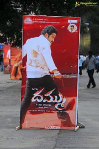 Dammu Audio Release