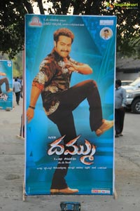 Dammu Audio Release