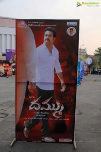 Dammu Audio Release