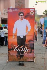 Dammu Audio Release