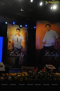 Dammu Audio Release