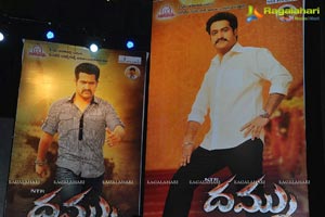 Dammu Audio Release