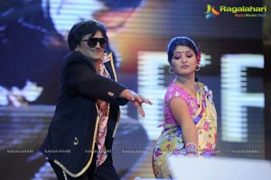 Dhammu Audio Release