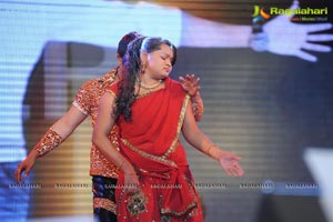 Dhammu Audio Release