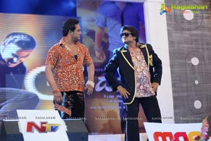 Dhammu Audio Release