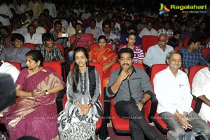 Dhammu Audio Release