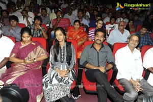 Dhammu Audio Release