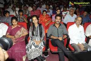 Dhammu Audio Release