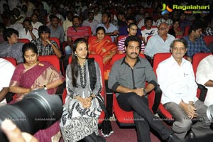 Dhammu Audio Release