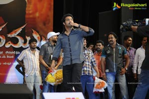 Dhammu Audio Release