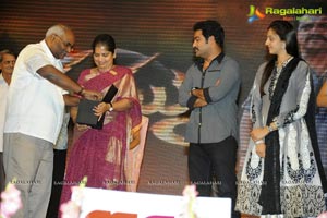 Dhammu Audio Release