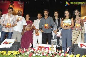 Dhammu Audio Release