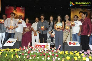 Dhammu Audio Release