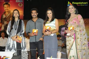 Dhammu Audio Release