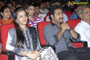 Dhammu Audio Release