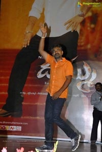 Dhammu Audio Release