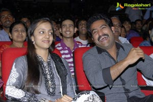 Dhammu Audio Release