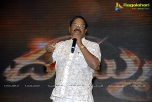 Dhammu Audio Release