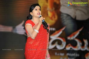 Dhammu Audio Release