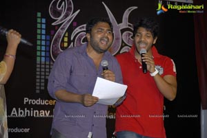 Disco Audio Release