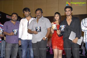 Disco Audio Release