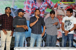 Ee Rojullo Success Meet