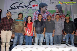 Ee Rojullo Success Meet