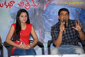 Ee Rojullo Success Meet