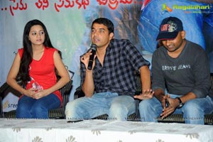 Ee Rojullo Success Meet