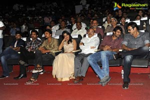 Eega Audio Release