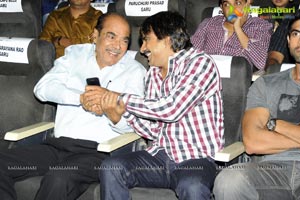 Eega Audio Release