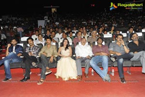 Eega Audio Release