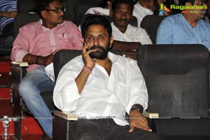 Eega Audio Release