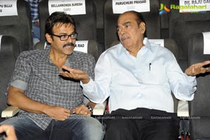 Eega Audio Release