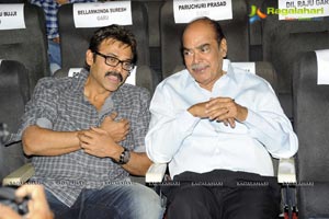 Eega Audio Release