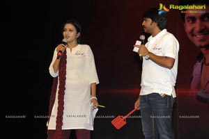 Eega Audio Release