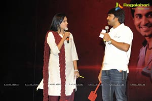 Eega Audio Release