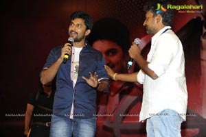 Eega Audio Release