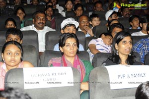 Eega Audio Release