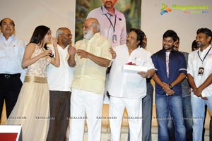 Eega Audio Release