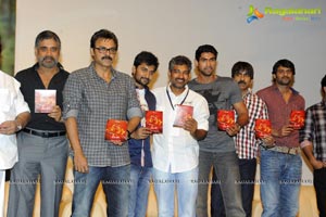 Eega Audio Release