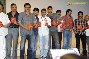 Eega Audio Release