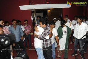 Eega Audio Release