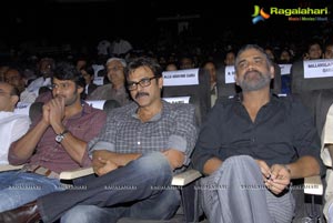 Eega Audio Release