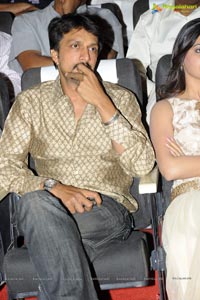 Eega Audio Release